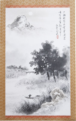 [mountain, trees, boat, bridge] vintage Japanese, Chinese, Asian-themed print